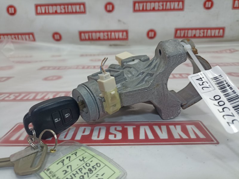 Замок зажигания, 1500 рублей, Красноярск