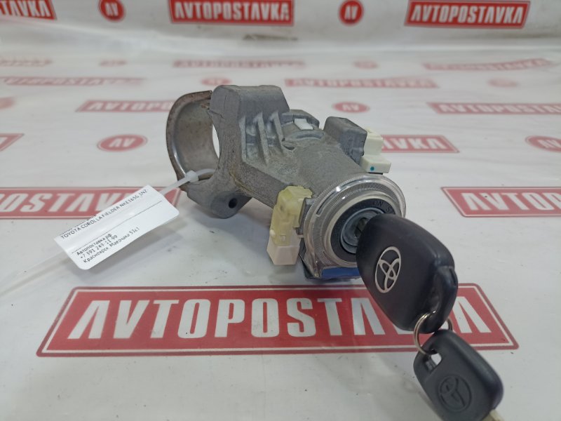 Замок зажигания, 1400 рублей, Красноярск