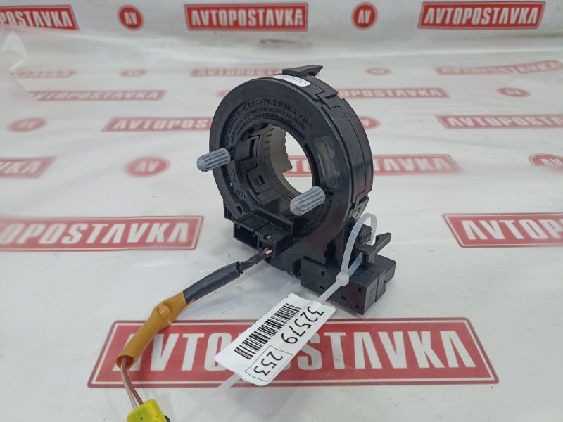 Лента управления AirBag, 1000 рублей, Красноярск