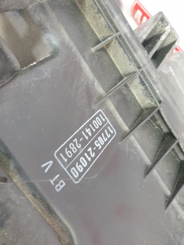 Корпус воздушного фильтра, 2000 рублей, Красноярск