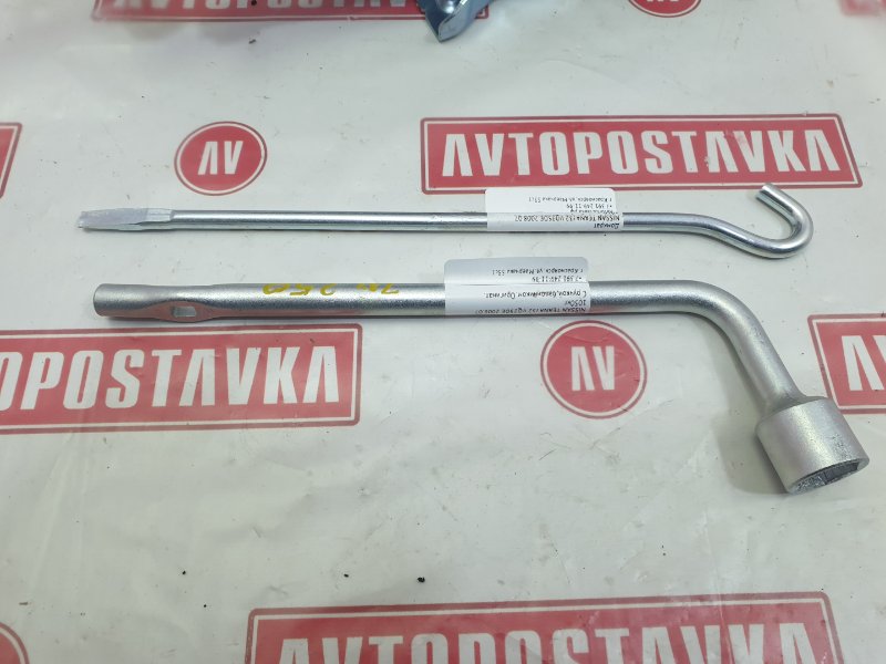 Домкрат, 1500 рублей, Красноярск