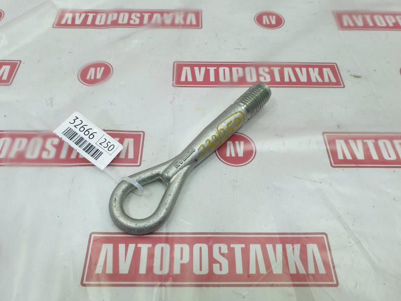 Крюк буксировочный, 600 рублей, Красноярск
