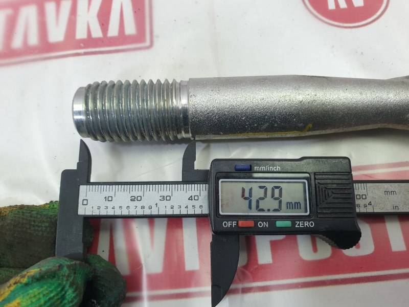 Крюк буксировочный, 600 рублей, Красноярск