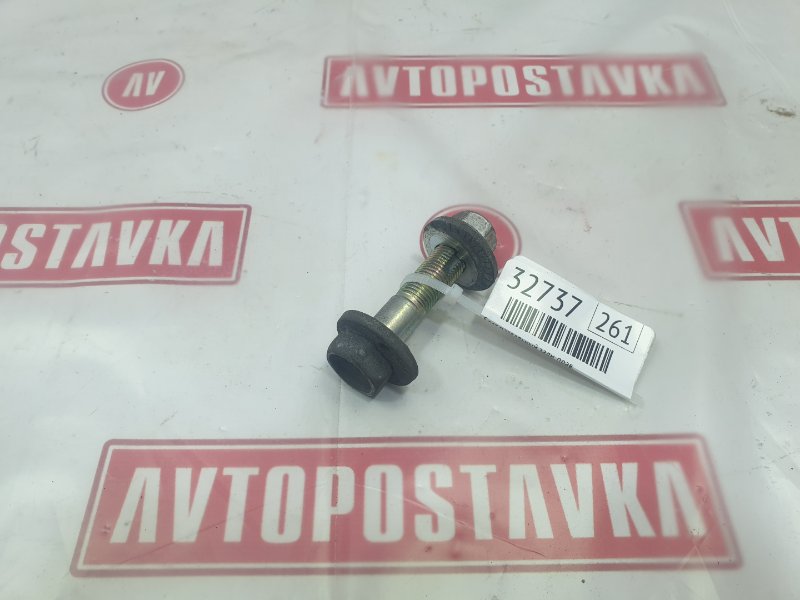 Болт развальный, 500 рублей, Красноярск