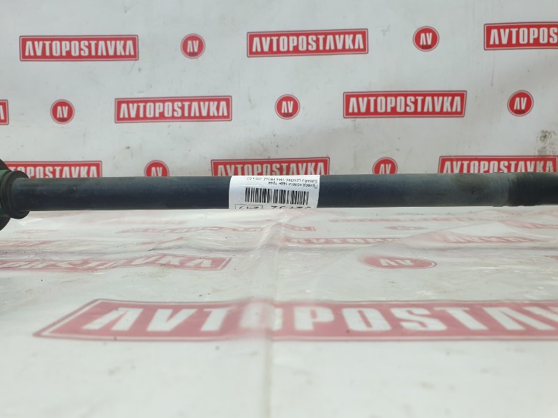 Привод колеса, 800 рублей, Красноярск
