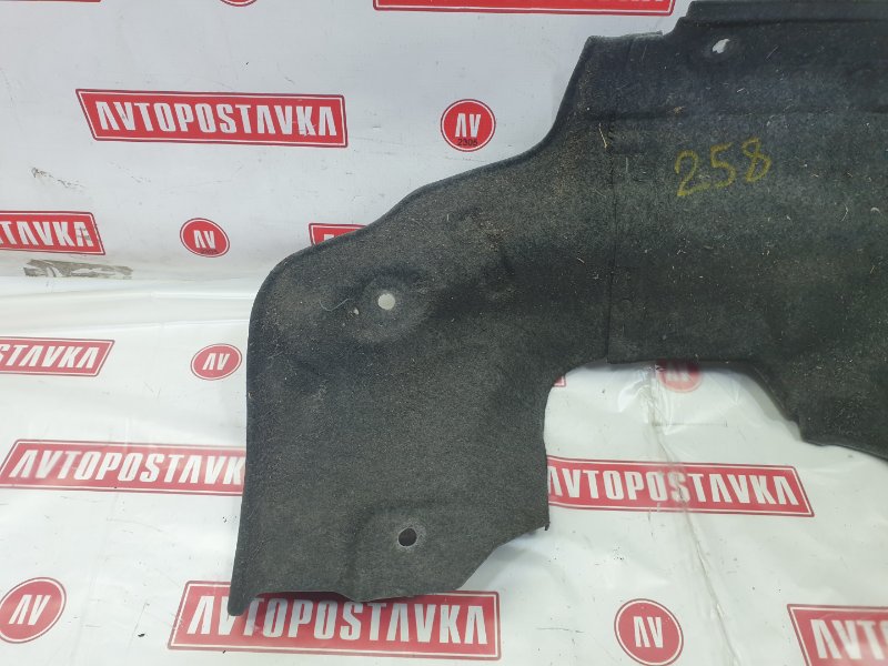 Защита топливного бака, 900 рублей, Красноярск