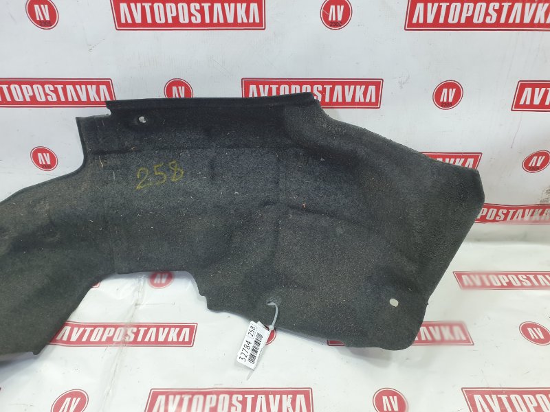 Защита топливного бака, 900 рублей, Красноярск