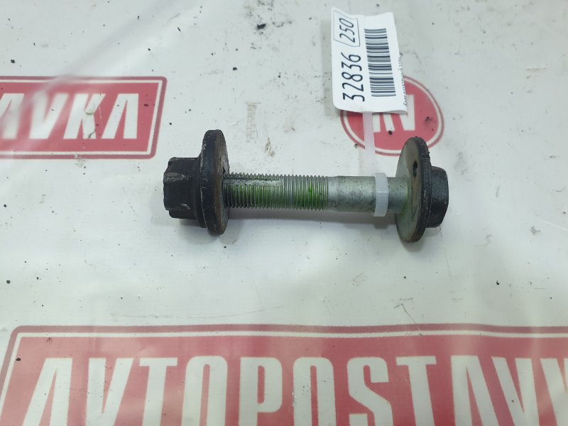 Болт развальный, 450 рублей, Красноярск