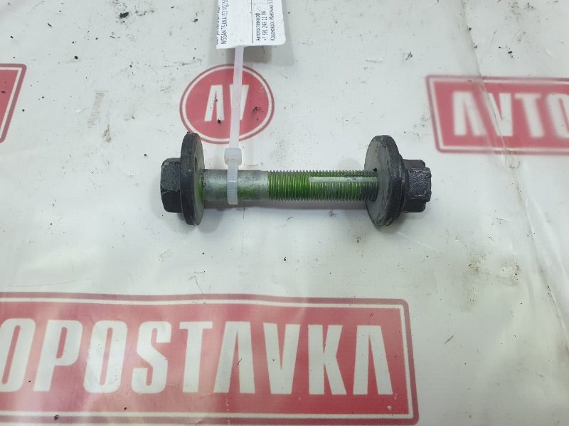Болт развальный, 450 рублей, Красноярск