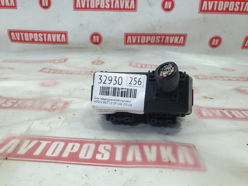 Блок предохранителей под капот, 900 рублей, Красноярск