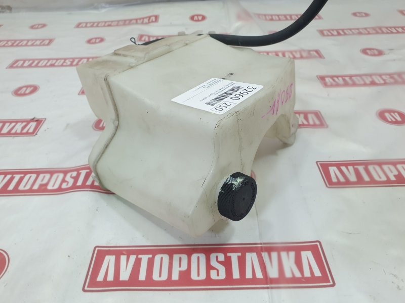 Бачок расширительный, 350 рублей, Красноярск