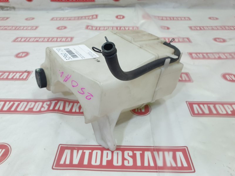 Бачок расширительный, 350 рублей, Красноярск