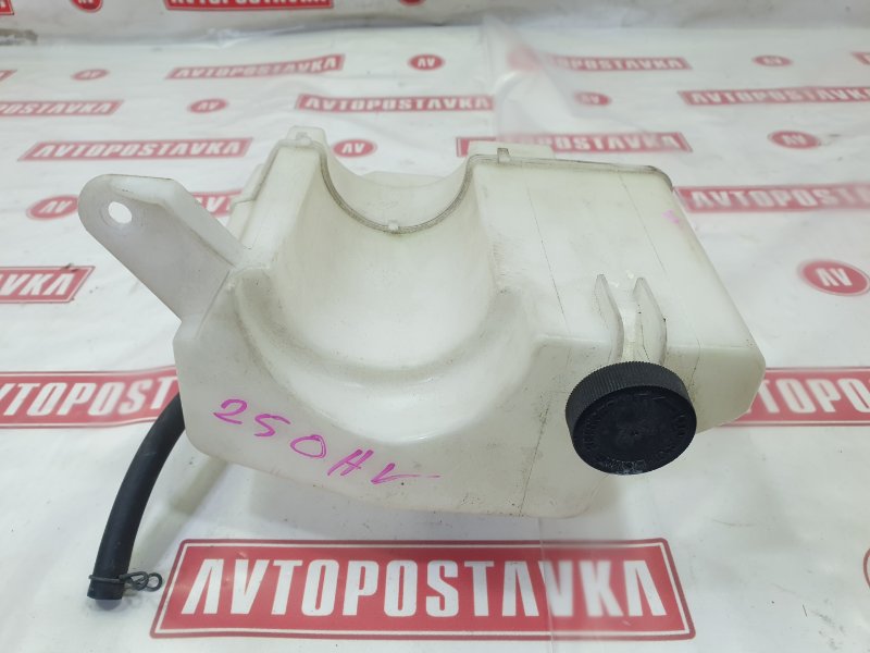 Бачок расширительный, 350 рублей, Красноярск