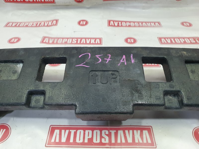Абсорбер бампера, 2500 рублей, Красноярск