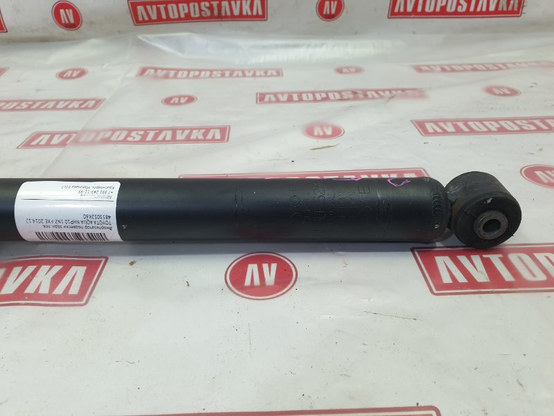 Амортизатор подвески, 1500 рублей, Красноярск