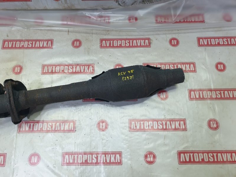 Катализатор, 7000 рублей, Красноярск