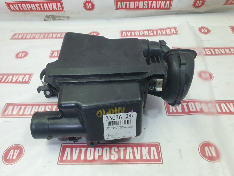 Корпус воздушного фильтра, 5000 рублей, Красноярск
