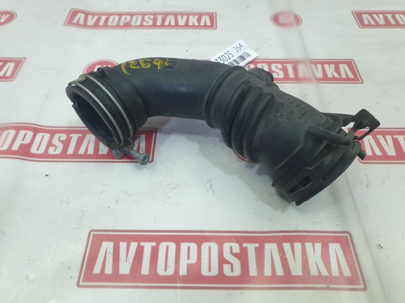 Патрубок воздушного фильтра, 300 рублей, Красноярск