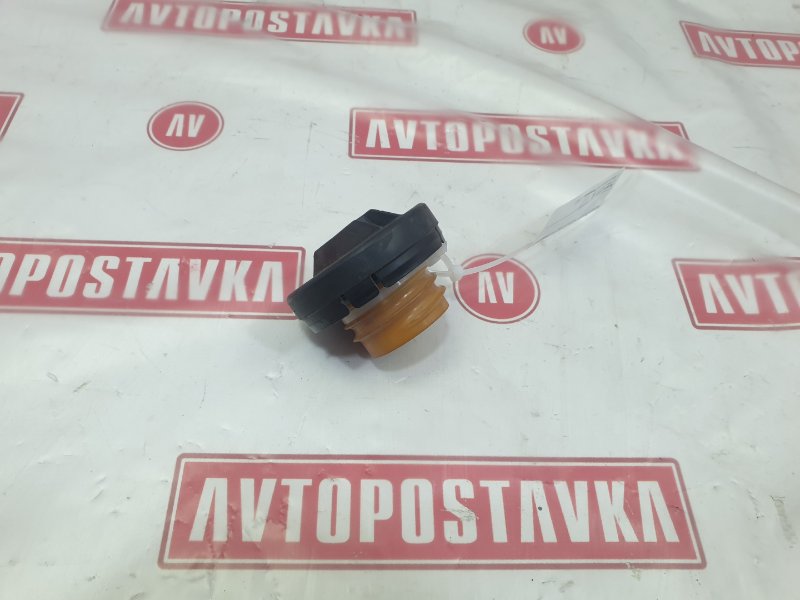 Пробка топливного бака, 500 рублей, Красноярск