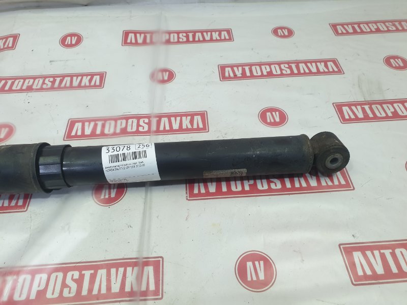 Амортизатор подвески, 1500 рублей, Красноярск