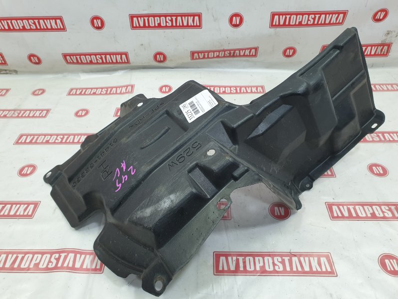 Защита двигателя, 500 рублей, Красноярск
