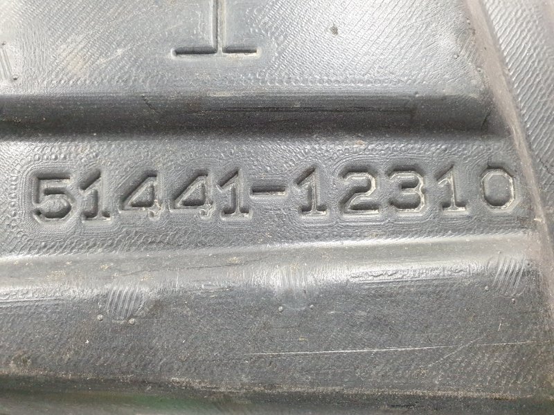 Защита двигателя, 900 рублей, Красноярск