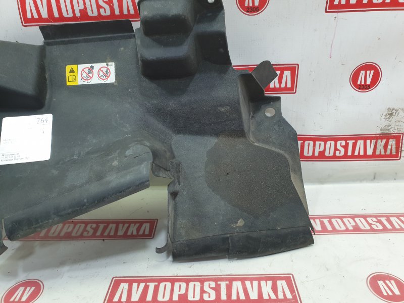 Накладка на решетку радиатора, 7000 рублей, Красноярск