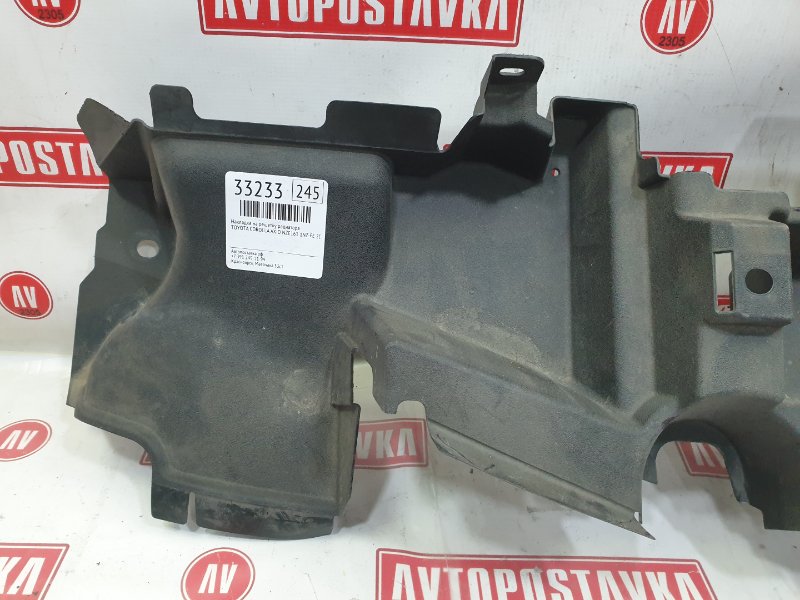 Накладка на решетку радиатора, 7000 рублей, Красноярск