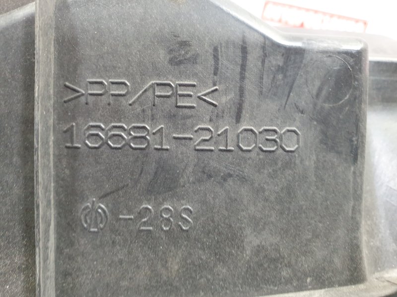 Накладка на решетку радиатора, 7000 рублей, Красноярск