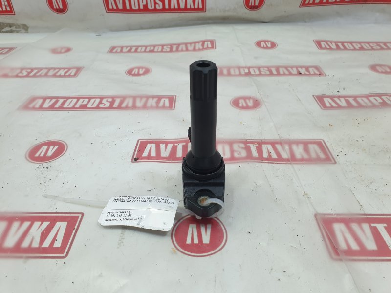 Катушка зажигания, 1200 рублей, Красноярск