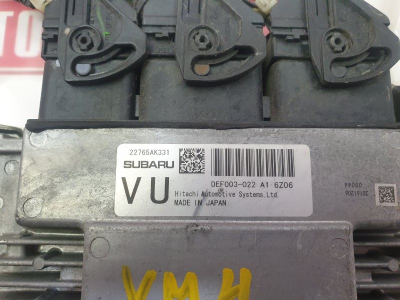 Блок управления ДВС, 9100 рублей, Красноярск