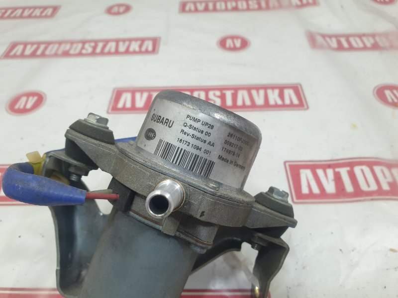 Насос вакуумный, 2900 рублей, Красноярск