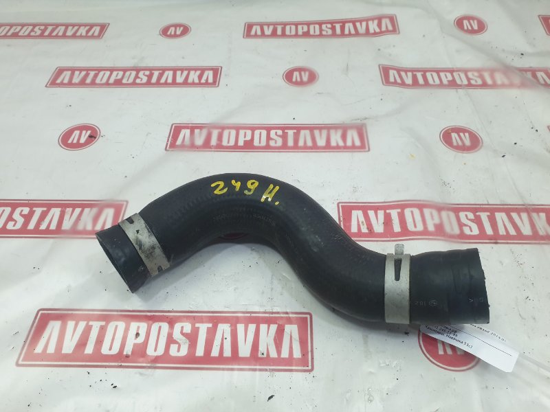 Шланг радиатора, 600 рублей, Красноярск
