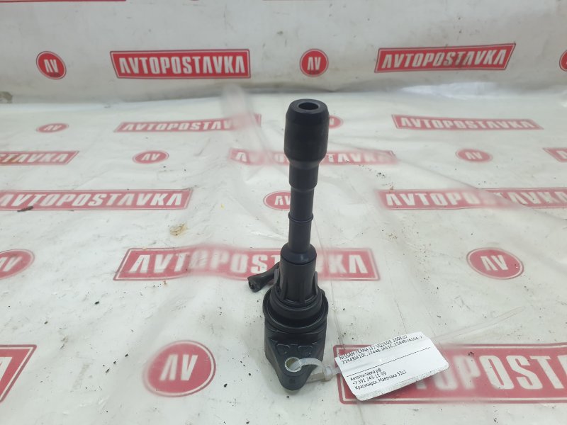Катушка зажигания, 700 рублей, Красноярск