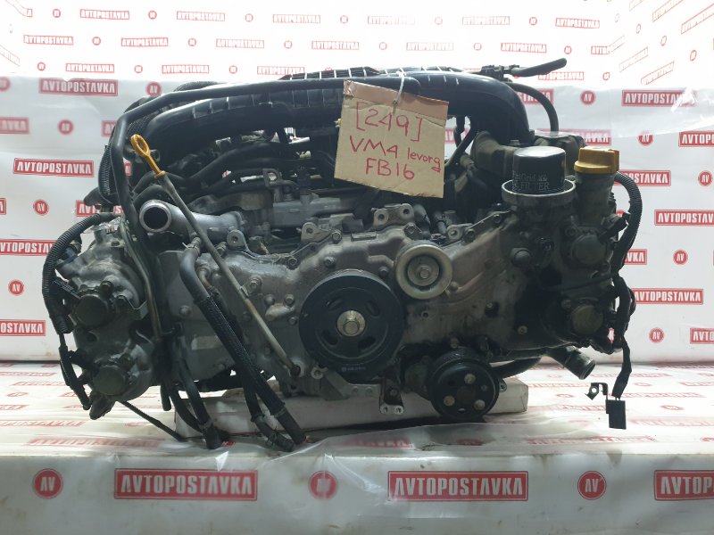 Двигатель бензиновый, 115000 рублей, Красноярск