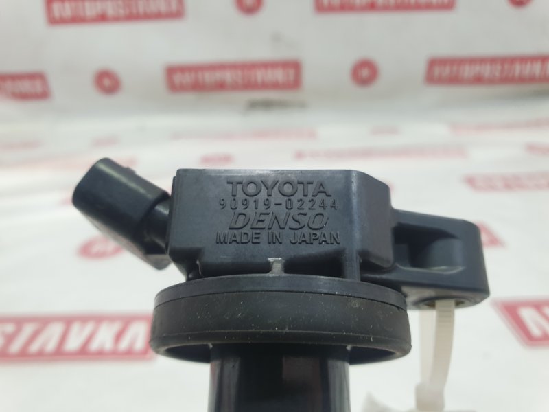Катушка зажигания, 1500 рублей, Красноярск