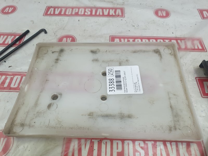 Крепление аккумулятора, 1000 рублей, Красноярск