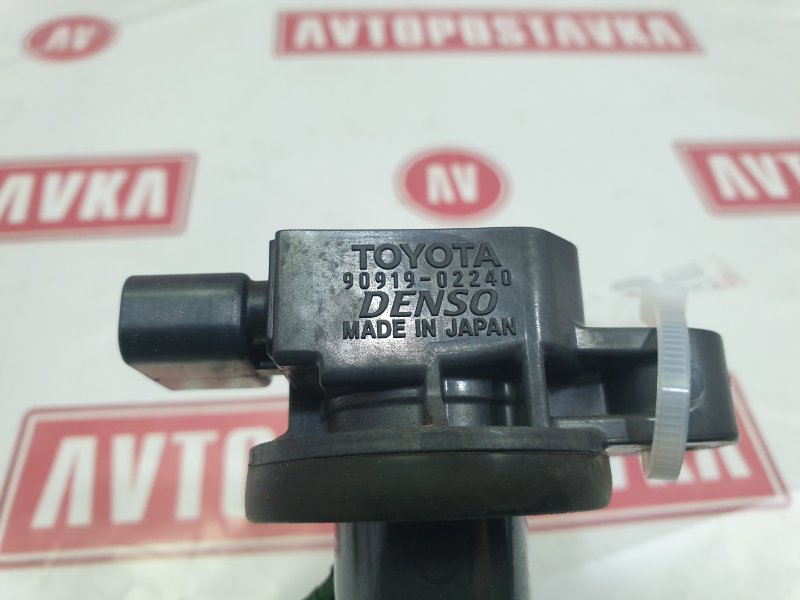 Катушка зажигания, 1200 рублей, Красноярск