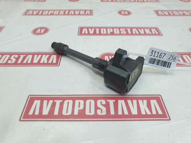 Катушка зажигания, 1600 рублей, Красноярск