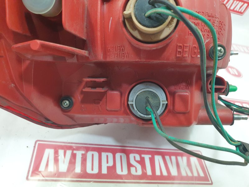 Фонарь, 400 рублей, Красноярск