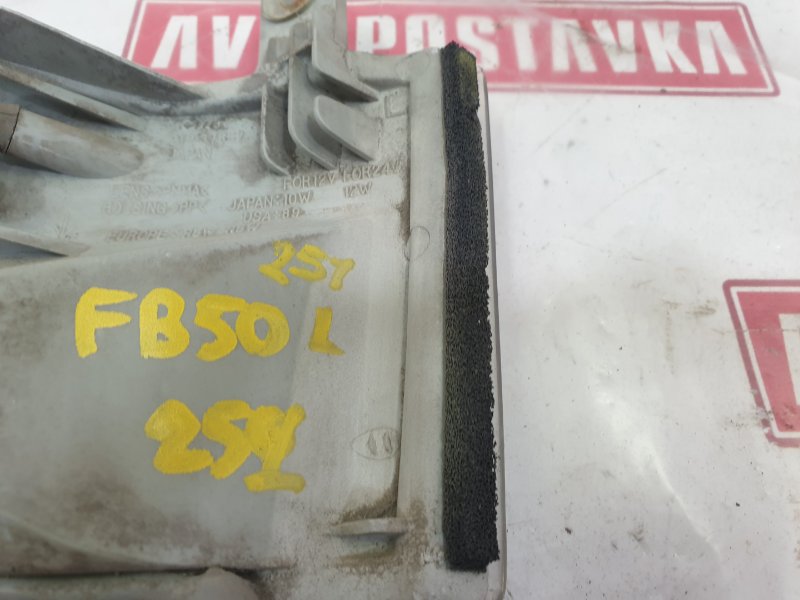 Габарит, 1700 рублей, Красноярск