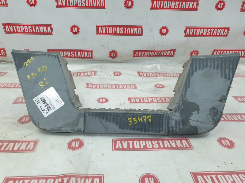 Подножка, 700 рублей, Красноярск