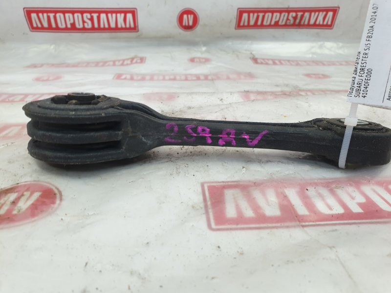 Подушка двигателя, 250 рублей, Красноярск