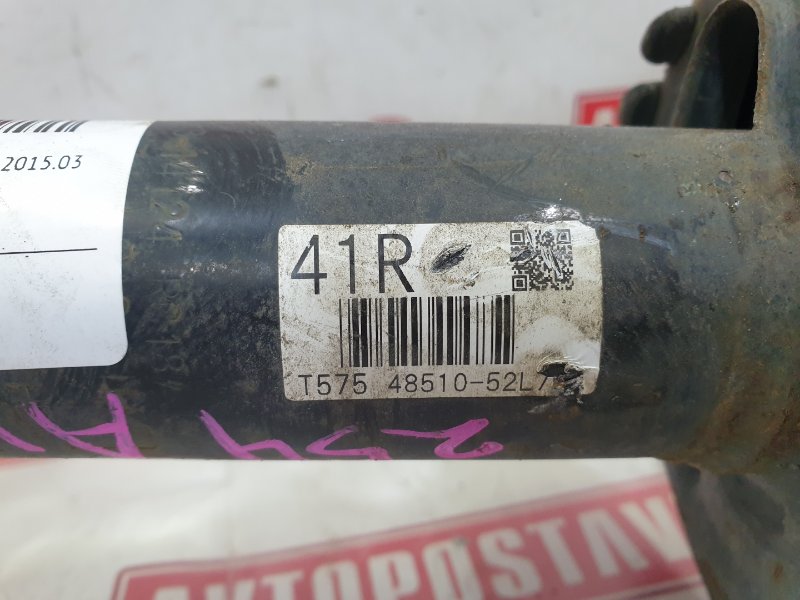 Стойка подвески, 2900 рублей, Красноярск