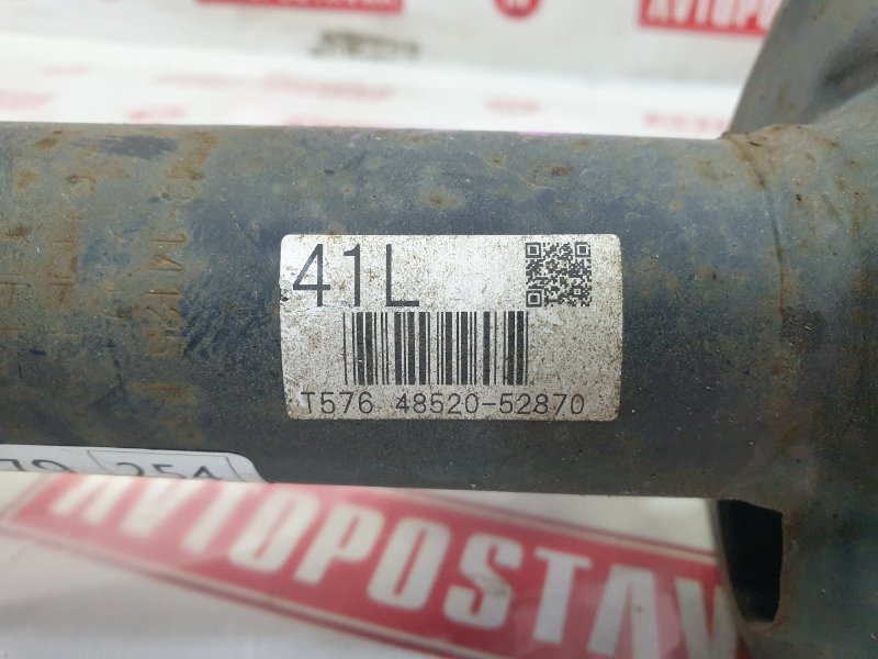 Стойка подвески, 2900 рублей, Красноярск