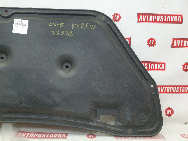 Обшивка капота, 3000 рублей, Красноярск