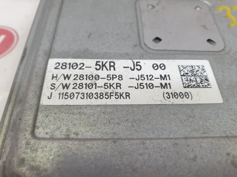 Блок управления КПП, 350 рублей, Красноярск