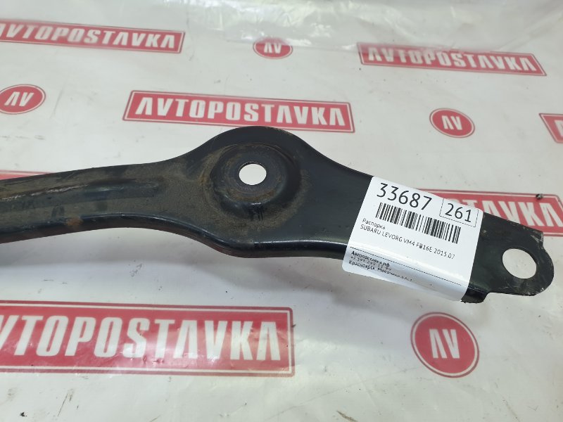 Распорка, 1350 рублей, Красноярск
