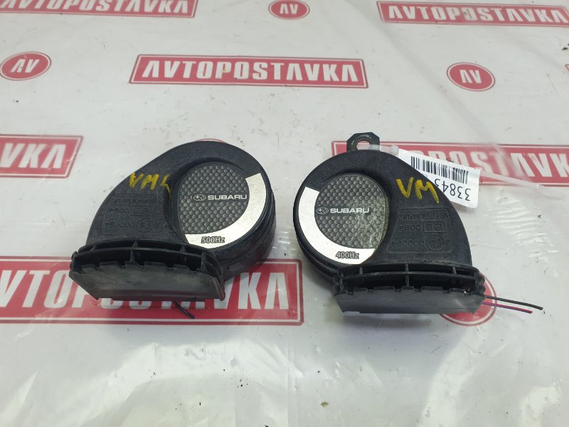 Сигнал звуковой, 2500 рублей, Красноярск