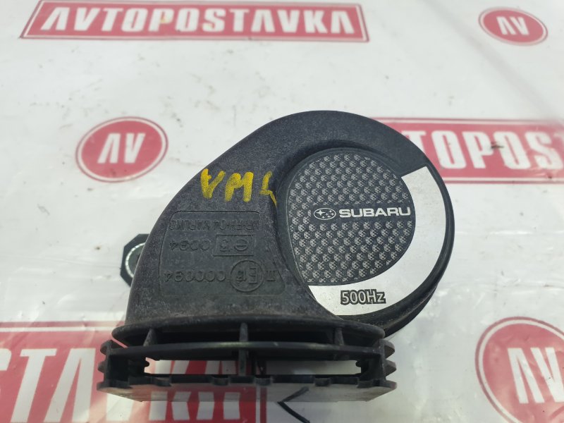 Сигнал звуковой, 2500 рублей, Красноярск